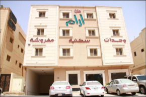 Almakan Suites 102